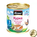 Мясное пюре Hame Курица 100 г