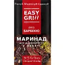 Маринад Easy grill Барбекю в пакеті, 170 г (831697)