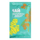 Чай Ascania Обліпиха та імбир 50 г