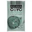Соус Ascania салатний 1000 островів 40 г