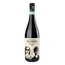 Вино Massimago Marchesa MariaВella Ripasso червоне сухе 14% 0.75 л