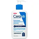 Інтенсивно зволожувальне молочко CeraVe для сухої та дуже сухої шкіри обличчя та тіла 236 мл