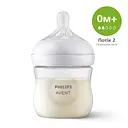 Пляшечка для годування Philips AVENT Natural Природний потік, 125 мл (SCY900/01)