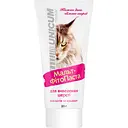 Паста Unicum Мальт Фито для выведения шерсти кошки+котята 20 г (UN-130)