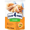 Сухий корм для котів Club 4 Paws Premium з куркою 900 г (B4620411)