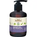 Гель для вмивання Зелена Аптека Шавлія та виноградна олія, 270 мл