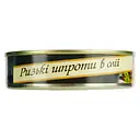 Шпроти Brivais Vilnis ризькі в олії 160 г