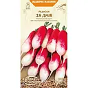 Насіння Редиска Насіння України 18 днів 2 г (617400)