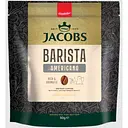 Кофе растворимый Jacobs Barista Editions Americano, 50 г (807963)