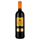 Вино Sizarini Cabernet Sauvignon Rubicone IGT, червоне, сухе, 0,75 л