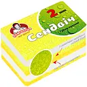 Губки кухонные Помічниця Сендвич 2 шт.