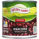 Квасоля червона Щедра нива Салатна стерилізована 420 г