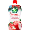 Сік-смузі Garden Gadz яблучно-полуничний з м'якотою 185 мл