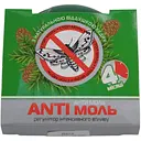Средство от моли Anti Моль с ароматом кедра