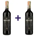 Вино Marques de Carano Gran Reserva DO Carinena сухое красное 1.5 л (2 шт. х 0.75 л)