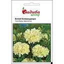 Семена цветов Садиба Центр Бархатцы Белый Килиманджаро 0.1 г (000008595)