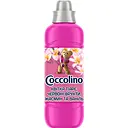 Уценка. Кондиционер для белья Coccolino Perfume & Care Цветок тиаре красные фрукты жасмин и ваниль 925 мл (64894928)