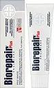 Уцінка. Професійна зубна паста Biorepair Plus Pro White 75 мл