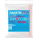 Пакети для заморозки Добра господарочка Мікс 1 л + 2 л в подарунок до будь-якого товару з вибраного асортименту. К-ть подарунків обмежена. На 1 замовлення – 1 подарунок.