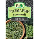 Приправа Еко Розмарин 8 г (134070)