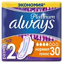 Гігієнічні прокладки Always Ultra Platinum Normal Plus Quatro 30 шт.