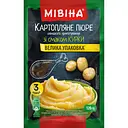 Картопляне пюре швидкого приготування Мівіна зі смаком курки, 120 г