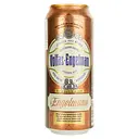 Пиво Volfas Engelman Helles світле 5% 0.5 л з/б 