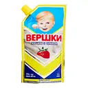 Вершки згущені Первомайський МКК 15% 290 г