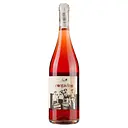 Вино Pantun Contavino Rosato 2020 IGT, рожеве, сухе, 13,5%, 0,75 л (890267)