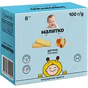 Уценка. Печенье Малятко Медовое, 100 г