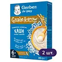 Каша Gerber Grain & Grow суха безмолочна швидкорозчинна рисова для дітей із 6 місяців 400 г (2 шт. х 200 г)
