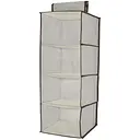 Органайзер подвесной Handy Home, 4 секции, 28x28x80 см, серый (ESH34)