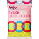 Губка целюлозна Добра Господарочка 2 шт. в подарунок при покупці вибаних товарів Добра господарочка від 250грн. К-ть подарунків обмежена. На 1 замовлення - 1 подарунок.