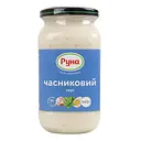 Соус Руна Часниковий майонезний 440 г