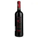 Вино Les Murailles La Ramade AOP La Clape, красное, сухое, 0,75 л