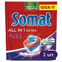 Таблетки для посудомийної машини Somat All in 1 Extra 170 шт. (2 уп. х 85 шт.)
