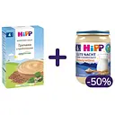 Набір: молочна каша HiPP Гречана 250 г + органічна каша HIPP Молочна зі Спельти На добраніч 190 г