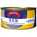 Хек натуральний Морські з додаванням олії 240 г