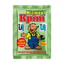 Засіб для прочищення зливних труб Sama Містер Крит, 60 г