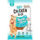 Ласощі для котів Jinny м'які курячі слайси зі смаком молока 30 г