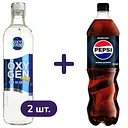 Водка Oxygenium Легкая Особая 40% 1 л (2 шт. х 0.5 л)