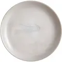 Тарелка десертная Luminarc Diwali Marble Granit 19 см (6582597)