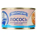 Уцінка. Лосось Аквамарин атлантичний шматочками 230 г (921989)