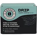 Дрип-кофе Эспако коробка 10 шт.