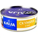 Скумбрія Kaija атлантична в олії 240 г (569601)