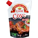 Соус Королівський смак До м'яса 180 г 