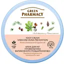 Крем для ног Зеленая Аптека Против варикоза, 300 мл