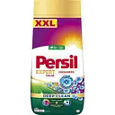 Уцінка. Порошок Persil Expert Color Freshness Silan Свіжість від Сілан 54 цикли прання 8.1 кг 