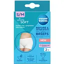 Трусики послеродовые и для беременных Canpol babies S/M 2 шт. (16/000)