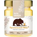 Мед акациевый Правильний мед 250 г